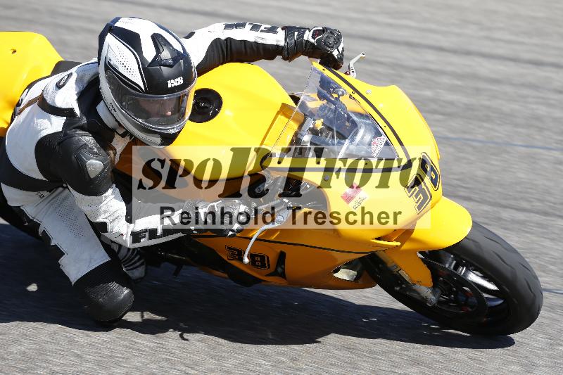 /16 16.05.2025 PROMAX ADR/Gruppe rot/38